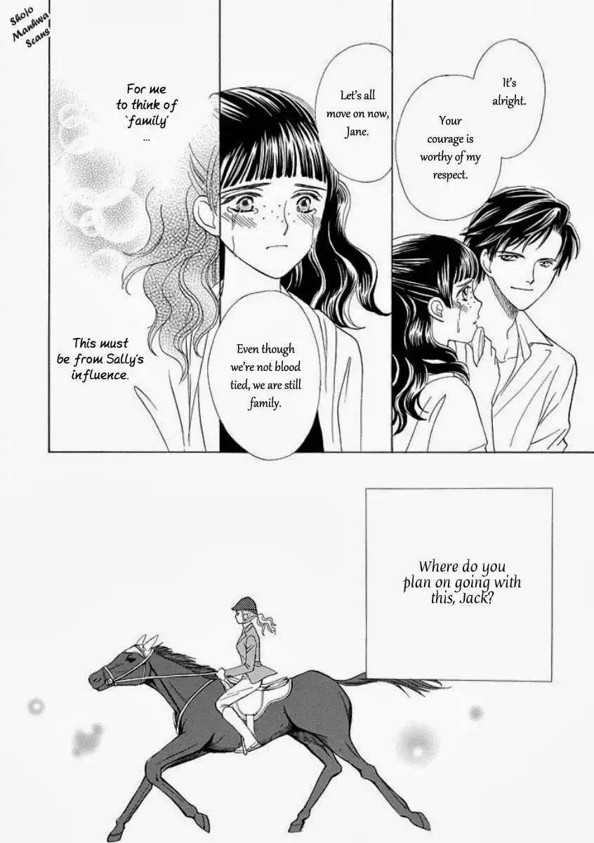 Black Jack no Yuuwaku Chapter 5 7